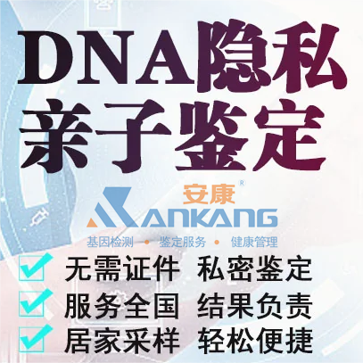 ݸDNA